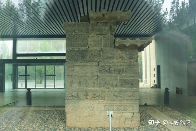 A scenic view of Zhengzhou Shaoshique