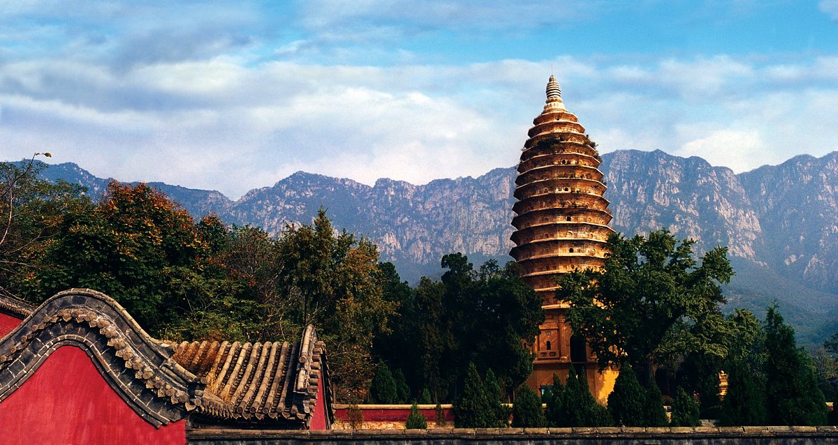 A scenic view of Zhengzhou Songyuesita