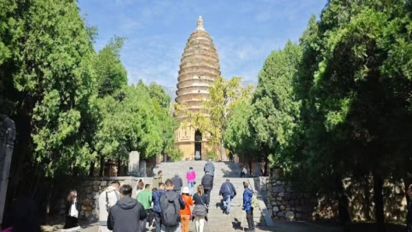 A scenic view of Zhengzhou Songyuesita