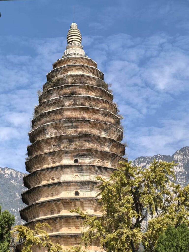 A scenic view of Zhengzhou Songyuesita