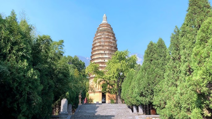 A scenic view of Zhengzhou Songyuesita