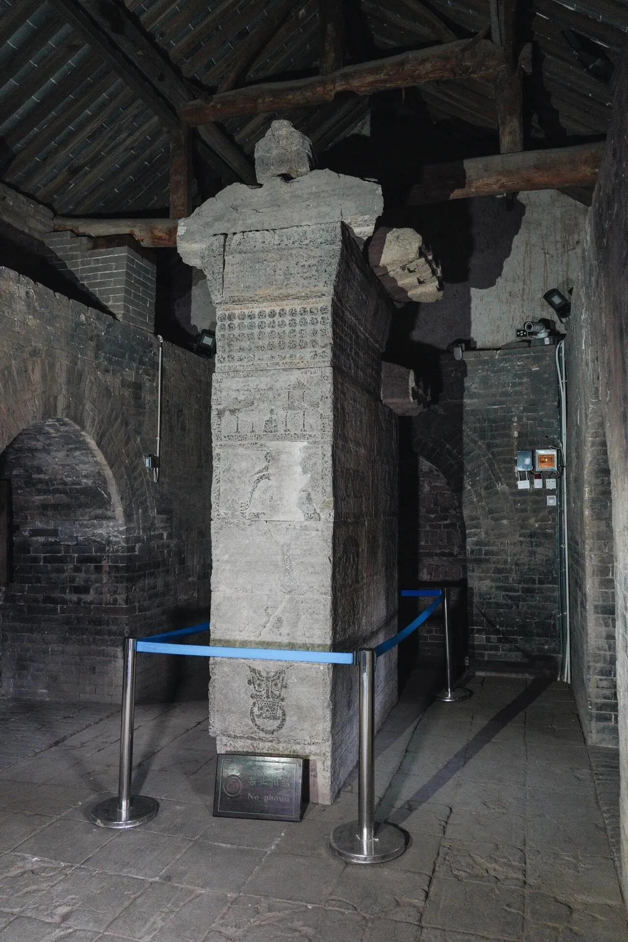 A scenic view of Zhengzhou Taishique