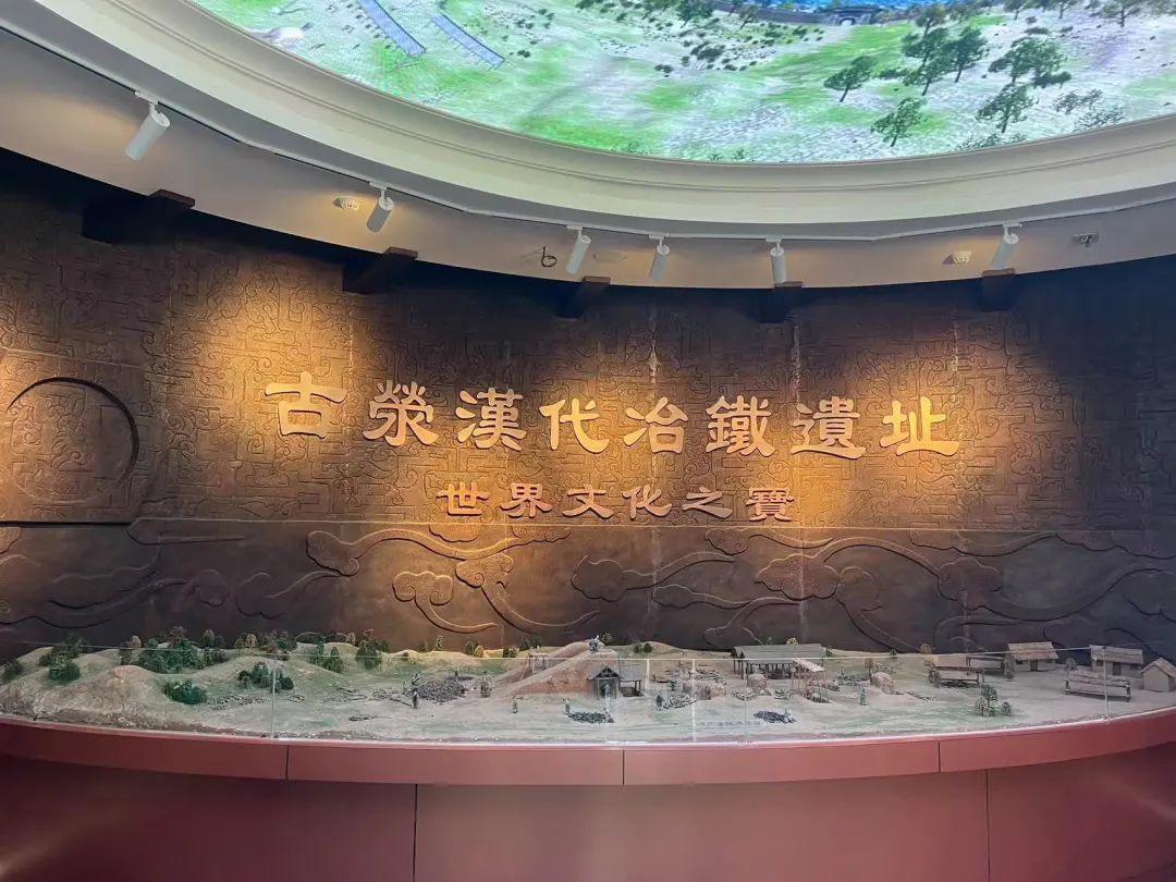 A scenic view of Zhengzhou Tieshenggouyetieyizhi