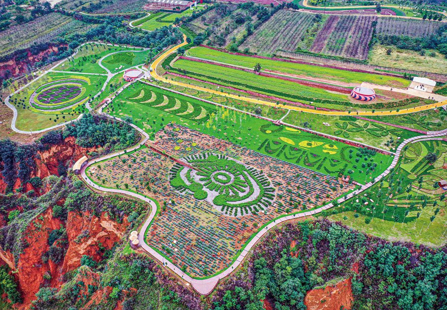A scenic view of Zhengzhou Wangchenggangjiyangchengyizhi