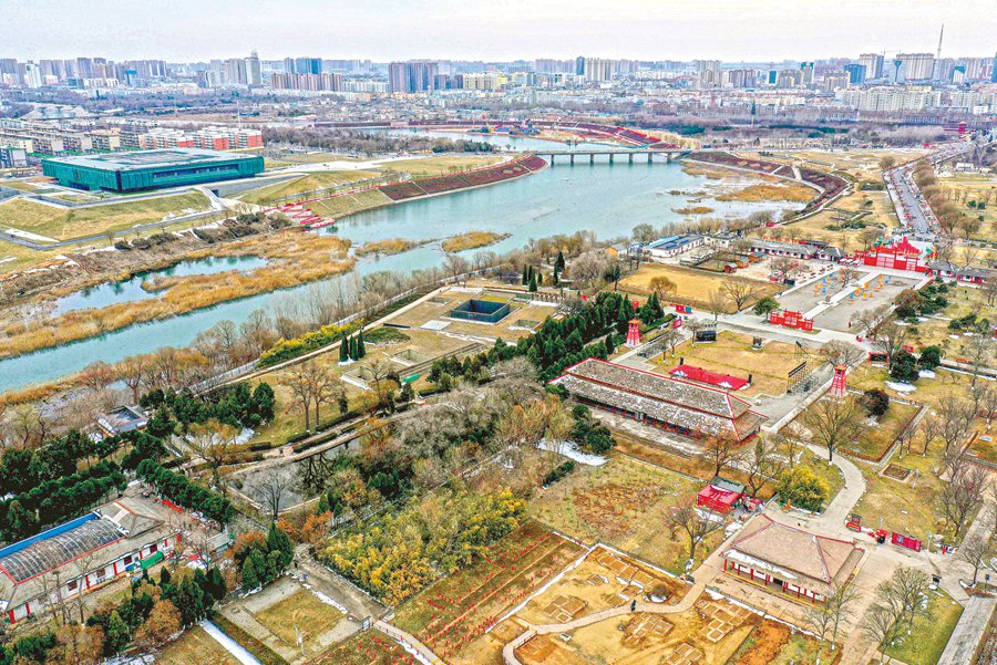 A scenic view of Zhengzhou Wangchenggangjiyangchengyizhi