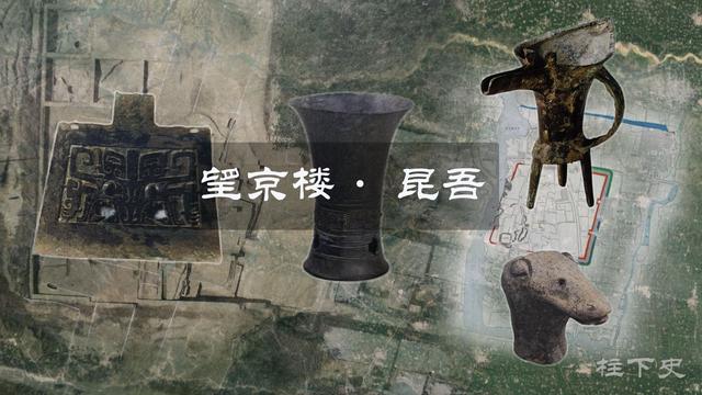 A scenic view of Zhengzhou Wangjinglouyizhi