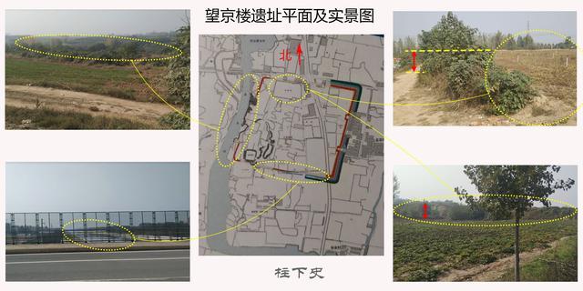 A scenic view of Zhengzhou Wangjinglouyizhi