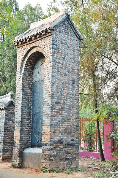 A scenic view of Zhengzhou Xingyanggucheng