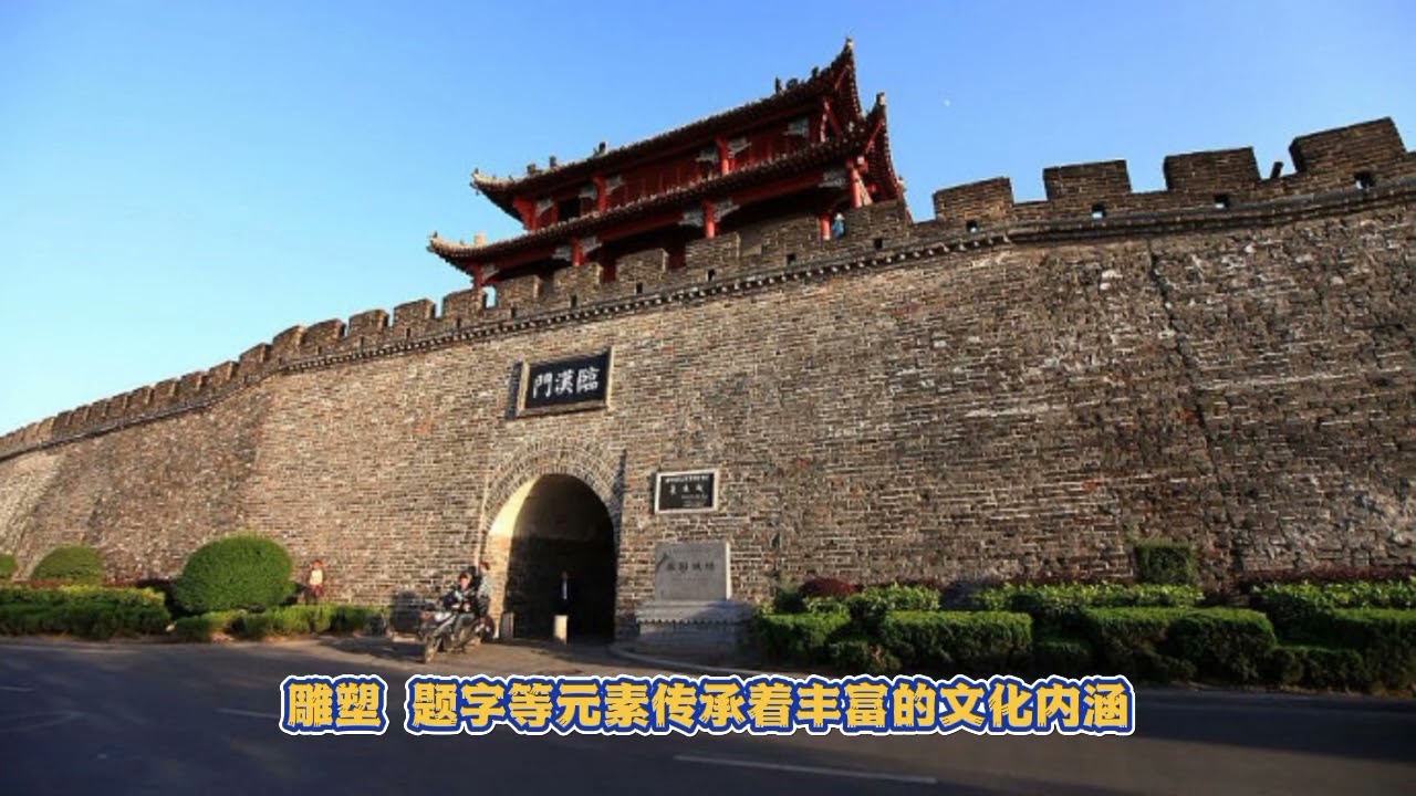 A scenic view of Zhengzhou Xingyanggucheng