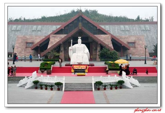 A scenic view of Zhengzhou Xinzhengxuanyuanmiao