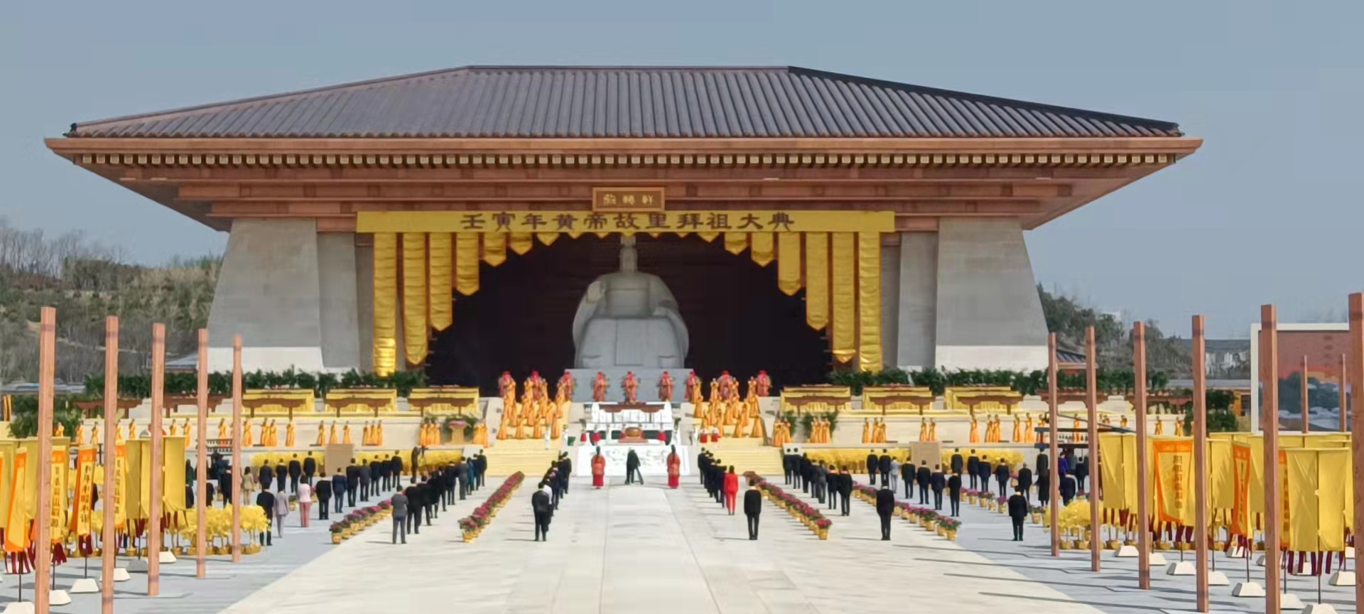 A scenic view of Zhengzhou Xinzhengxuanyuanmiao