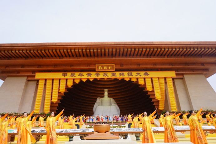 A scenic view of Zhengzhou Xinzhengxuanyuanmiao