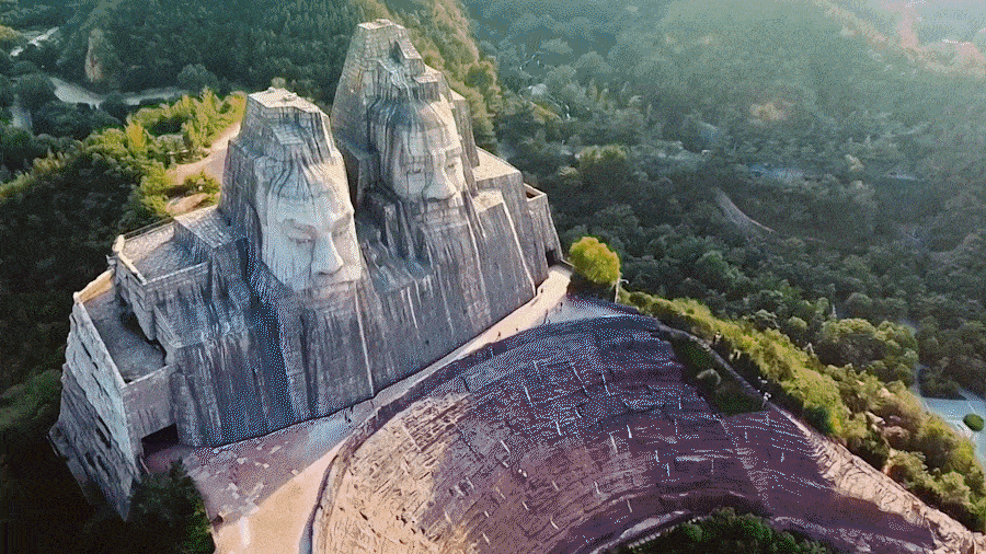 A scenic view of Zhengzhou Xishicunyizhi