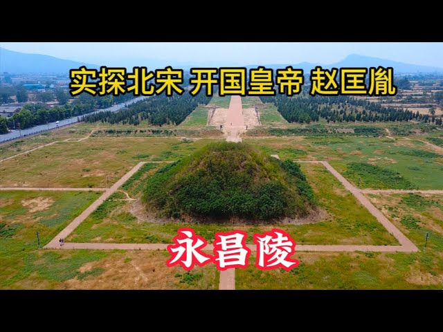 A scenic view of Zhengzhou Yongling Yongchangling
