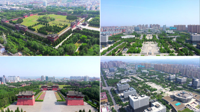 A scenic view of Zhengzhou Yongling Yongchangling