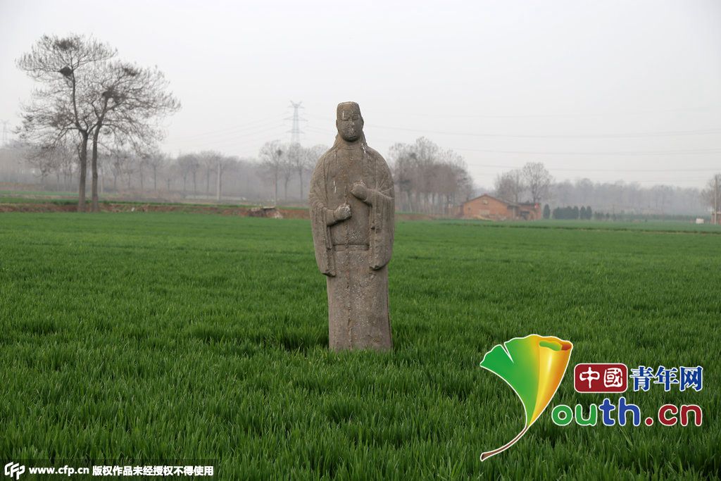 A scenic view of Zhengzhou Yongling Yongchangling