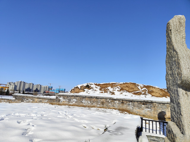 A scenic view of Zhengzhou Yongling Yonghouling