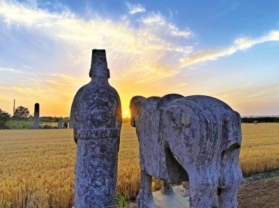 A scenic view of Zhengzhou Yongling Yongtailing