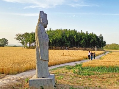 A scenic view of Zhengzhou Yongling Yongtailing