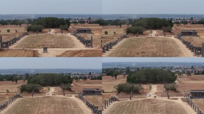A scenic view of Zhengzhou Yongling Yongtailing