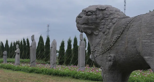 A scenic view of Zhengzhou Yongling Yongyuling