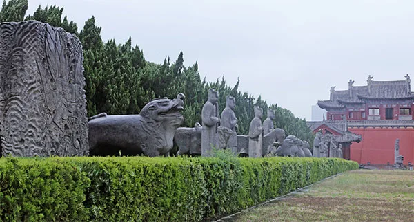 A scenic view of Zhengzhou Yongling Yongyuling