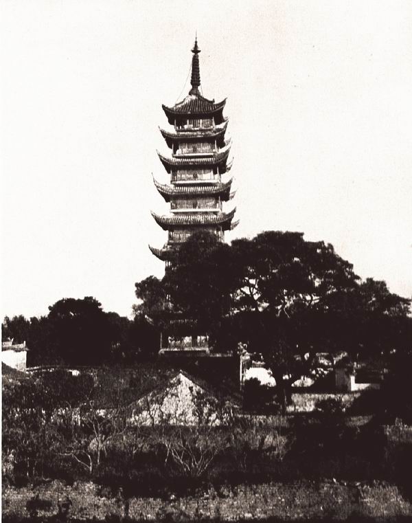 A scenic view of Zhengzhou Yongtaisita