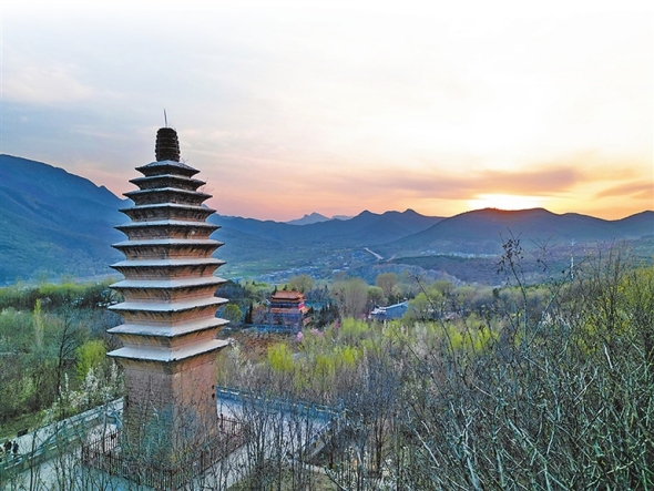 A scenic view of Zhengzhou Yongtaisita