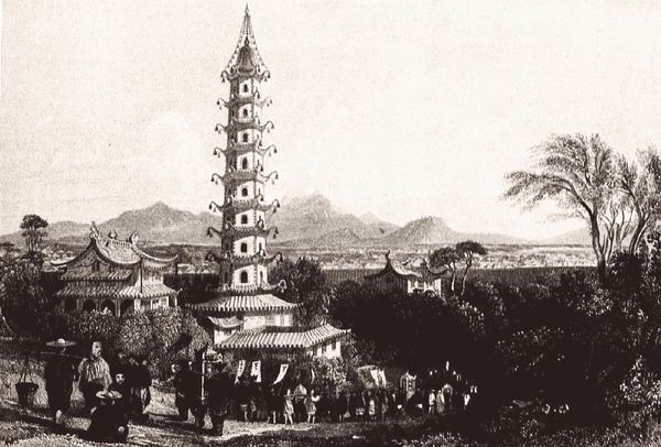A scenic view of Zhengzhou Yongtaisita