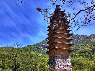 A scenic view of Zhengzhou Yongtaisita