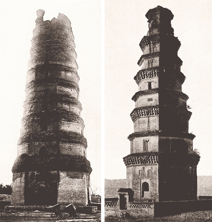 A scenic view of Zhengzhou Yongtaisita