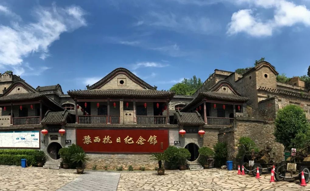 A scenic view of Zhengzhou Zhanghuzhuangyuan