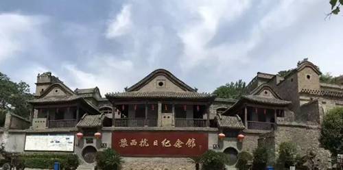 A scenic view of Zhengzhou Zhanghuzhuangyuan