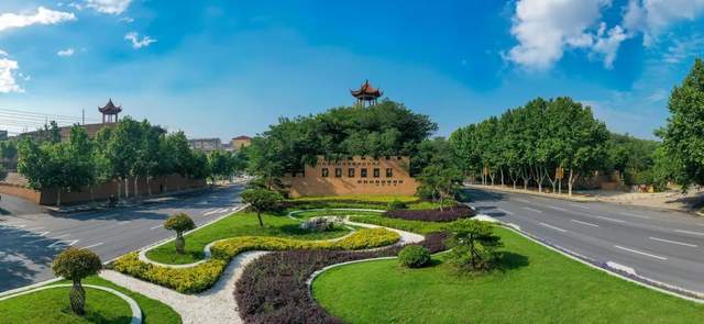 A scenic view of Zhengzhou Zhenghangucheng