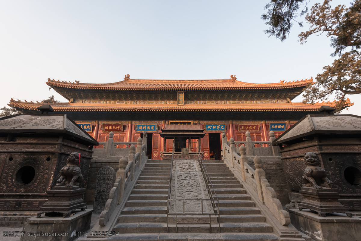 A scenic view of Zhengzhou Zhongyuemiao