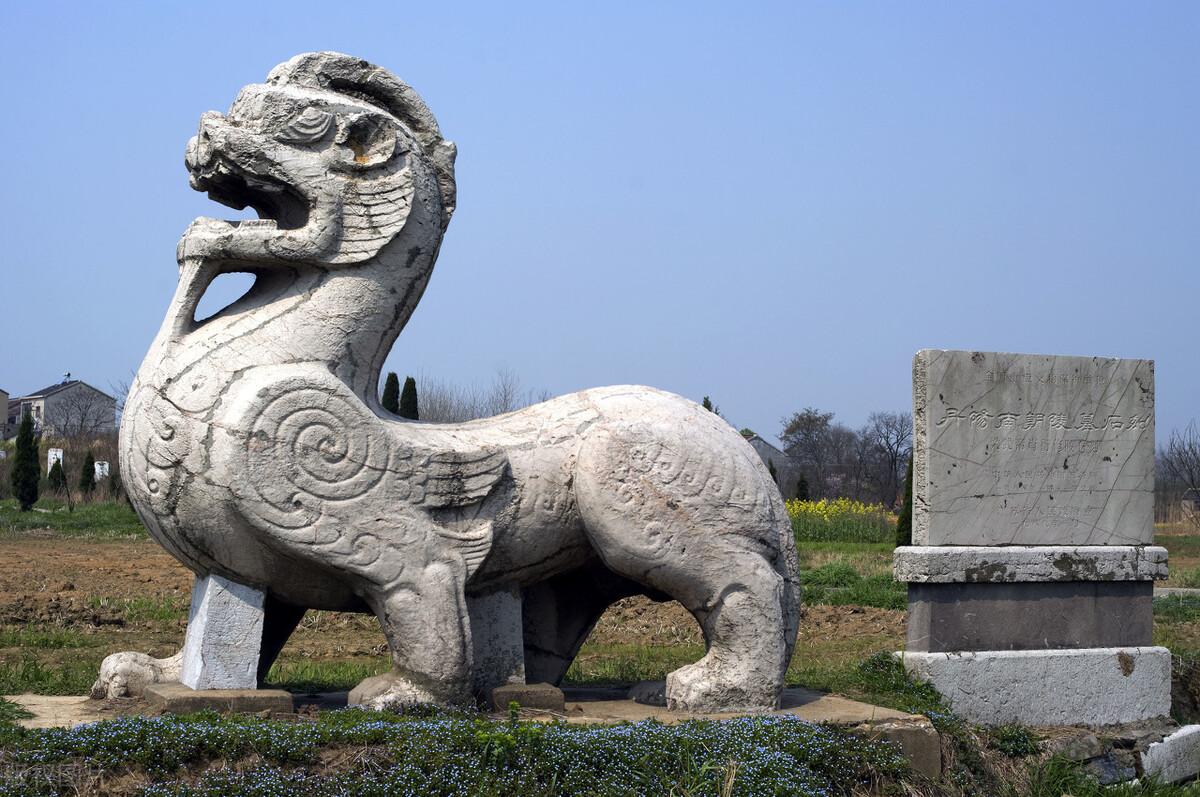 A scenic view of Zhenjiang Danyang Nanchao Lingmu Shike