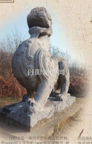 A scenic view of Zhenjiang Danyang Nanchao Lingmu Shike