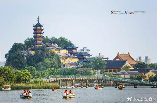 A scenic view of Zhenjiang Dayunhe Subitems