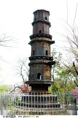 A scenic view of Zhenjiang Ganlusi Tieta