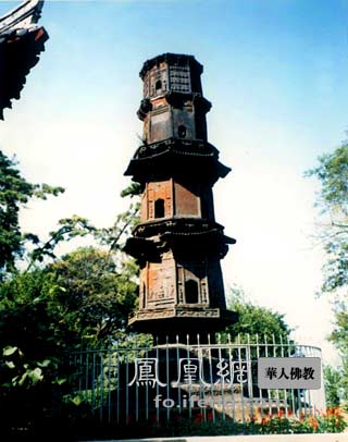 A scenic view of Zhenjiang Ganlusi Tieta