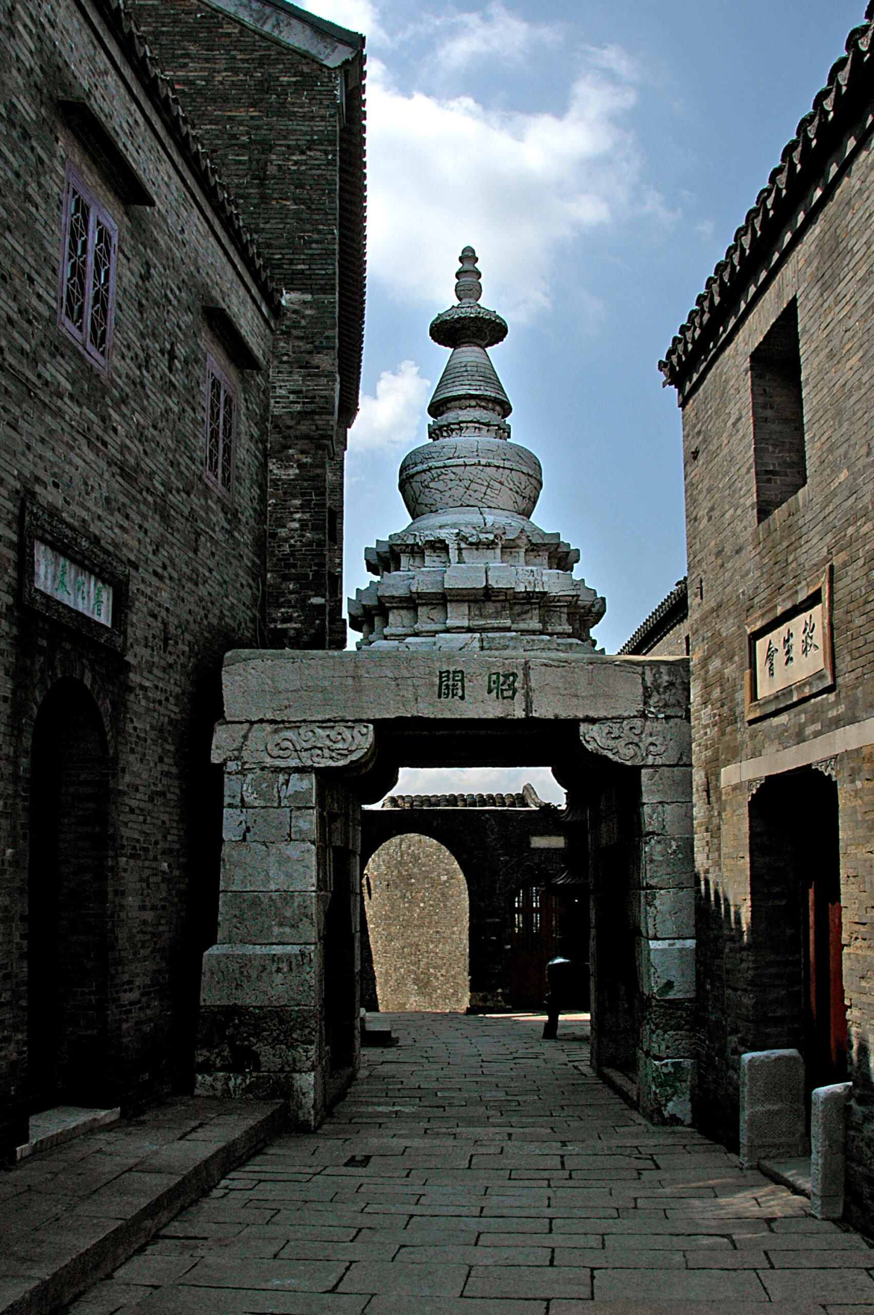 A scenic view of Zhenjiang Gecheng Yizhi