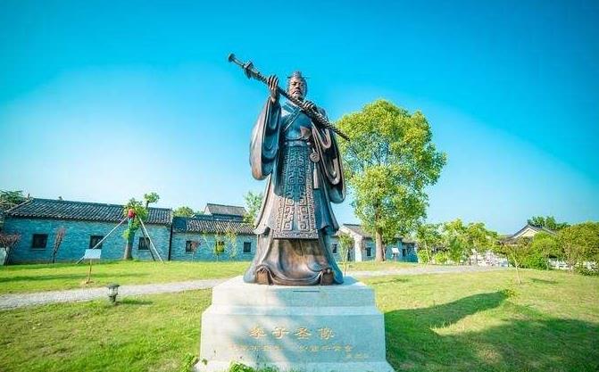 A scenic view of Zhenjiang Gecheng Yizhi
