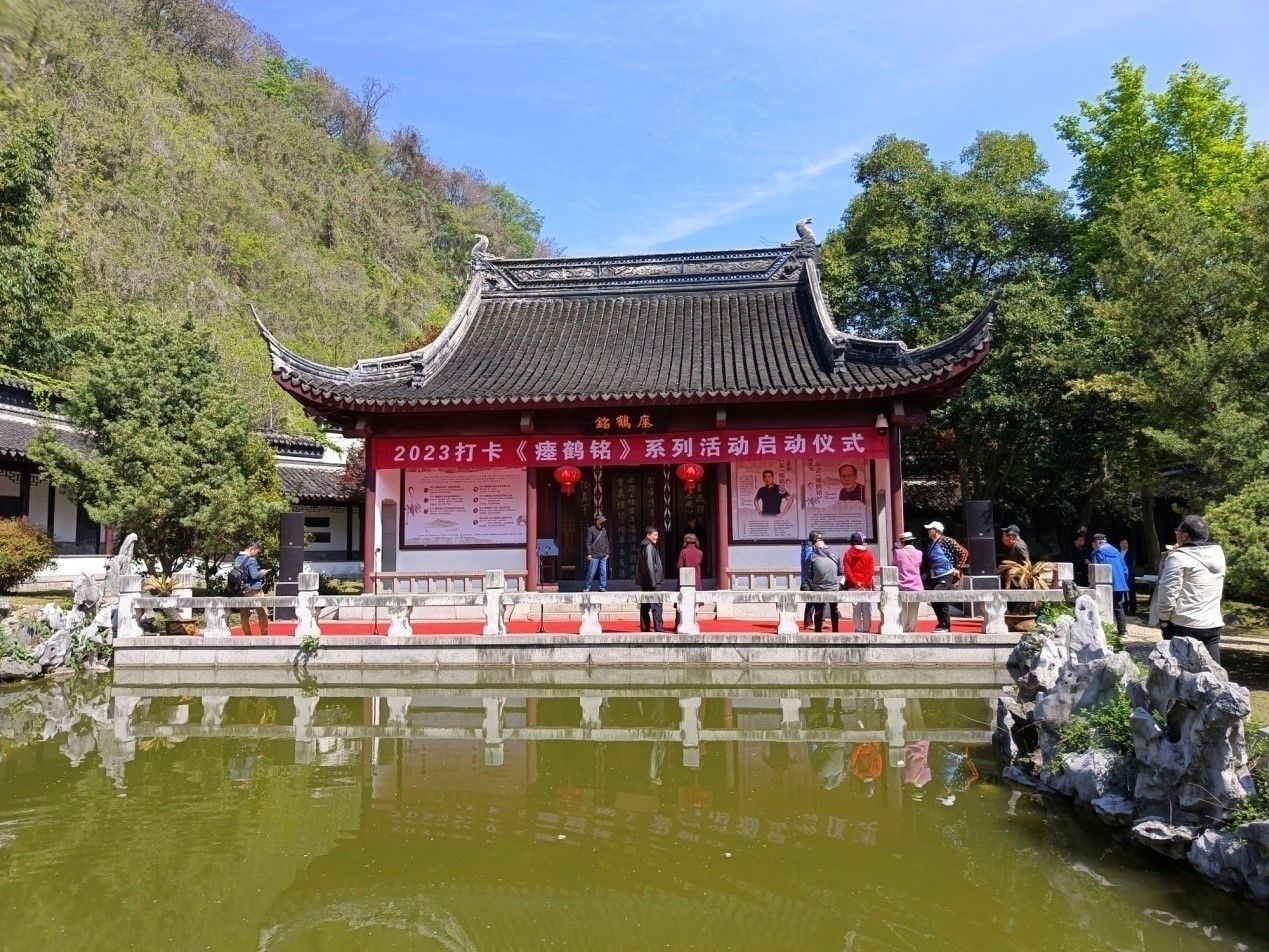 A scenic view of Zhenjiang Jiaoshan Beilin