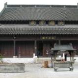 A scenic view of Zhenjiang Songyuan Liangcang Yizhi