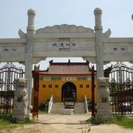 A scenic view of Zhenjiang Songyuan Liangcang Yizhi