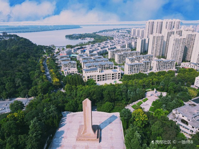 A scenic view of Zhenjiang Tiewengcheng Yizhi