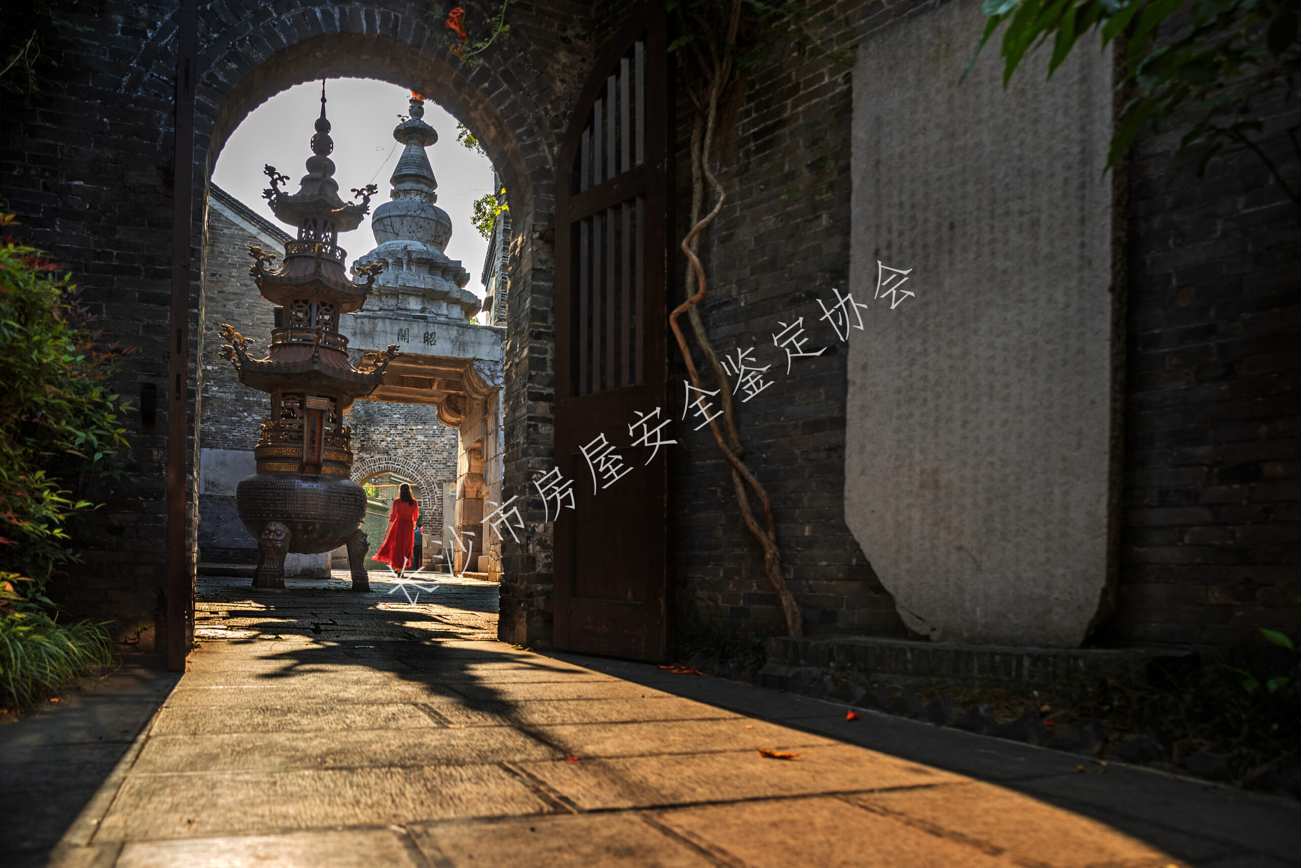A scenic view of Zhenjiang Zhaoguan Shita