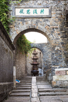 A scenic view of Zhenjiang Zhaoguan Shita