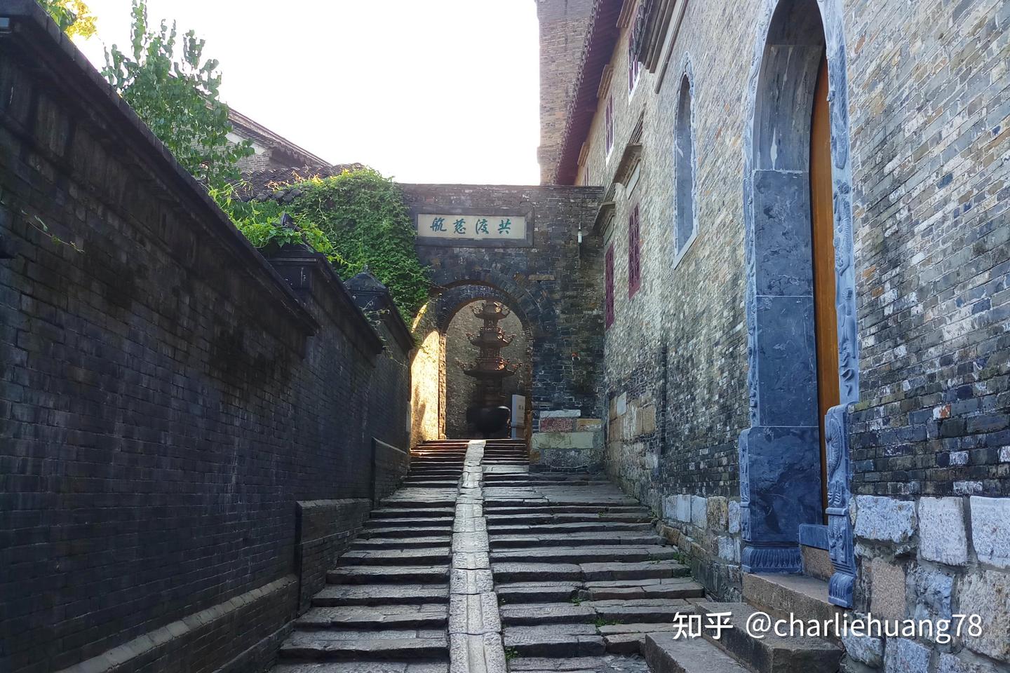 A scenic view of Zhenjiang Zhaoguan Shita