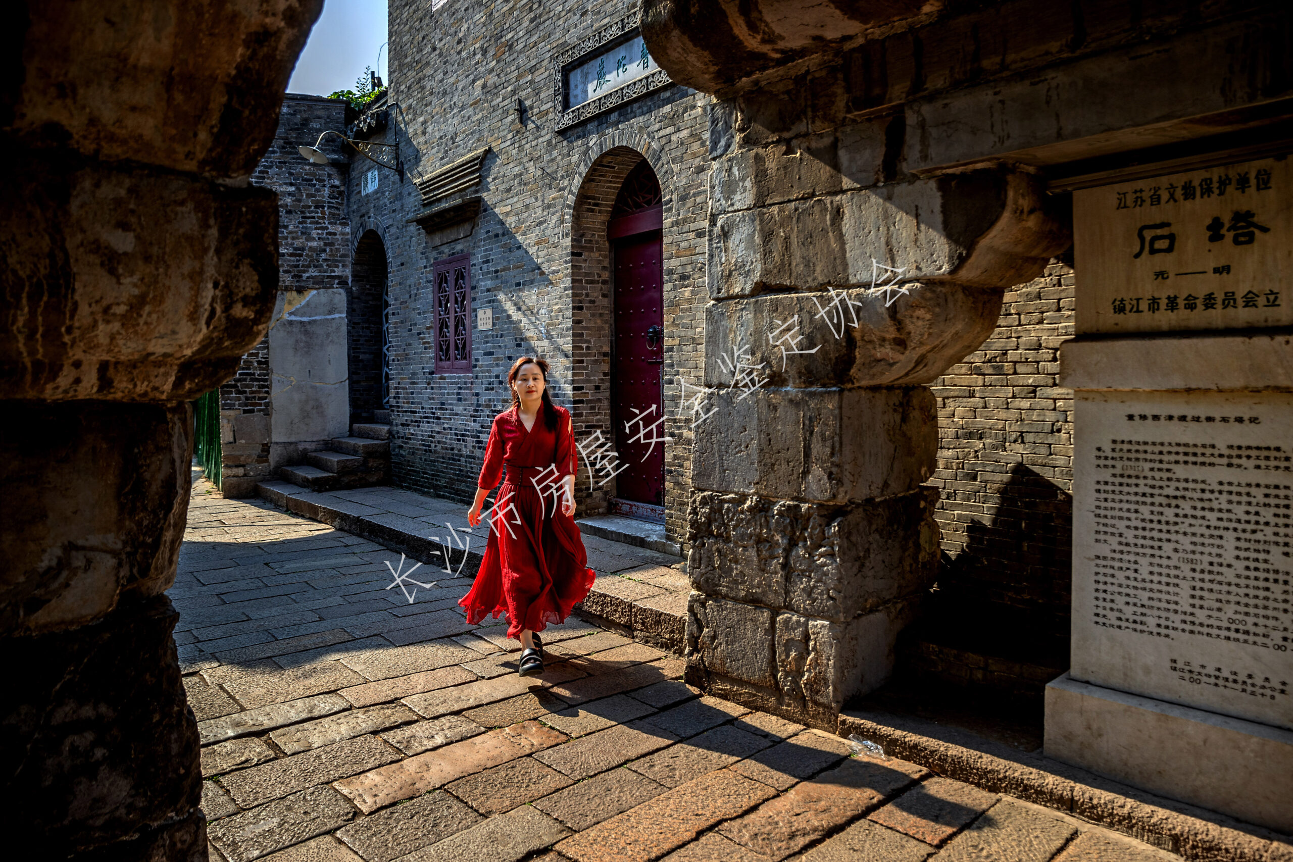 A scenic view of Zhenjiang Zhaoguan Shita